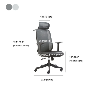 Zeitgen&ouml;ssischer Sessel, verstellbare Sitzh&ouml;he, Kissen inklusive B&uuml;rostuhl