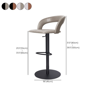 Verstellbare Thekenh&ouml;henhocker, moderne Barhocker aus Kunstleder