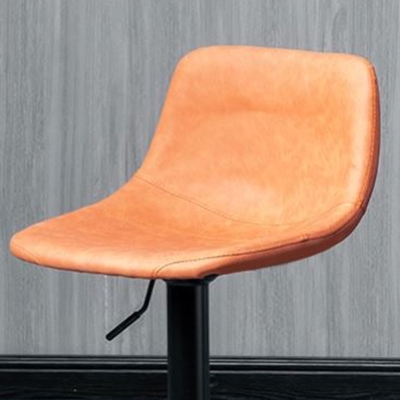 H&ouml;henverstellbarer Hocker aus Leder im skandinavischen Stil mit Metallgestell