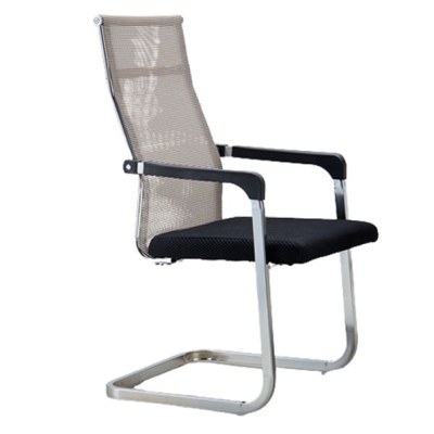 Zeitgen&ouml;ssischer ergonomischer B&uuml;rostuhl ohne Rollen, fester Armlehnen-Arbeitsstuhl
