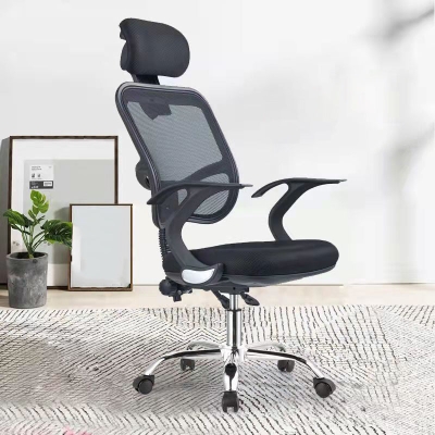 Moderner Schreibtischstuhl mit mittlerer R&uuml;ckenlehne und Kopfst&uuml;tze. Home-Office-Stuhl