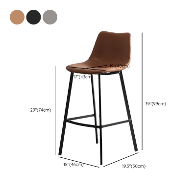 Zeitgen&ouml;ssischer Barhocker aus Leder mit Metallgestell f&uuml;r das Wohnzimmer