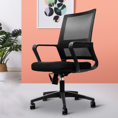 Ergonomischer Schreibtischstuhl aus Netzstoff, moderner B&uuml;rostuhl mit Armlehnen