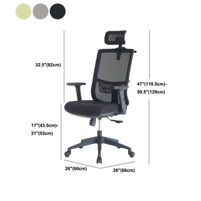 Moderner Schreibtischstuhl mit Kippmechanismus, ergonomischer B&uuml;rodrehstuhl