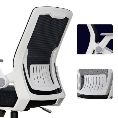 Ergonomischer Schreibtischstuhl mit mittlerer R&uuml;ckenlehne, verstellbare Armlehnen, B&uuml;rostuhl f&uuml;r das Heimb&uuml;ro
