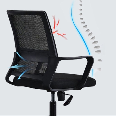 Ergonomischer Schreibtischstuhl aus Netzstoff mit mittlerer R&uuml;ckenlehne und Neigungsmechanismus