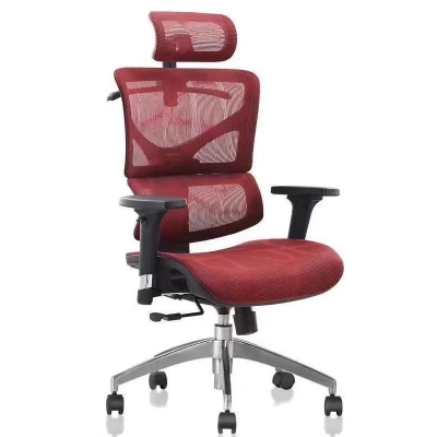 Zeitgen&ouml;ssischer B&uuml;rostuhl, ergonomischer, verstellbarer Schreibtischstuhl mit hoher R&uuml;ckenlehne