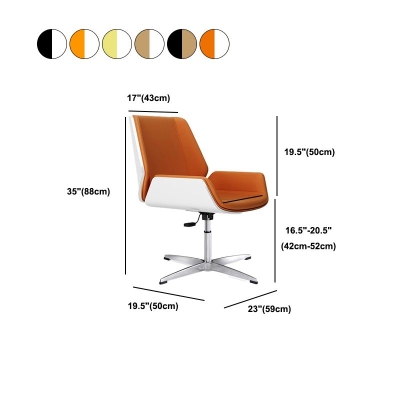 Zeitgen&ouml;ssischer ergonomischer Konferenzstuhl, B&uuml;rostuhl aus Kunstleder f&uuml;r das Heimb&uuml;ro