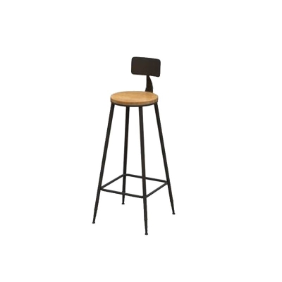 Zeitgen&ouml;ssischer Barhocker mit R&uuml;ckenlehne und schwarzen Metallbeinen