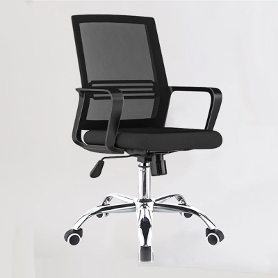 Zeitgen&ouml;ssischer B&uuml;rostuhl mit Computer-Armlehnen, ergonomischer Netz-Arbeitsstuhl