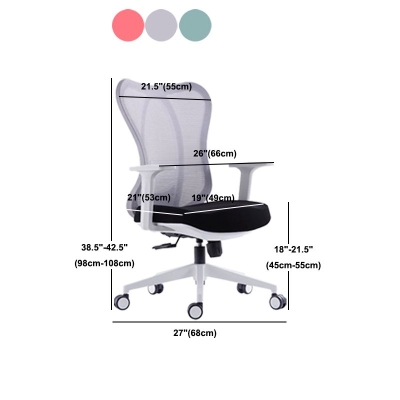 Zeitgen&ouml;ssischer, verstellbarer B&uuml;rostuhl, Schreibtischstuhl mit Lendenwirbelst&uuml;tze