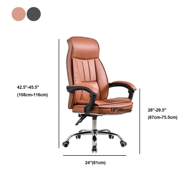 24"W Moderner Chefsessel, drehbarer, gepolsterter Managerstuhl
