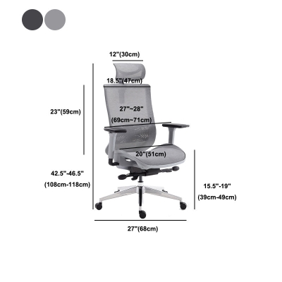 Ergonomischer B&uuml;rodrehstuhl, moderner Chefsessel mit hoher R&uuml;ckenlehne