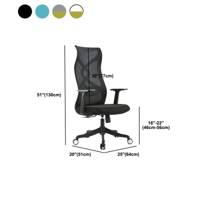 Sedia da ufficio con braccioli fissi Sedia da scrivania in microfibra con schienale alto girevole ergonomica