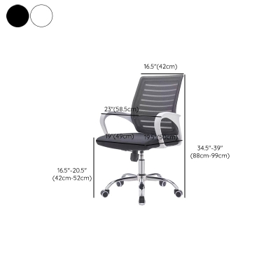 Ergonomischer B&uuml;rostuhl im modernen Stil mit mittlerer R&uuml;ckenlehne und Armlehne