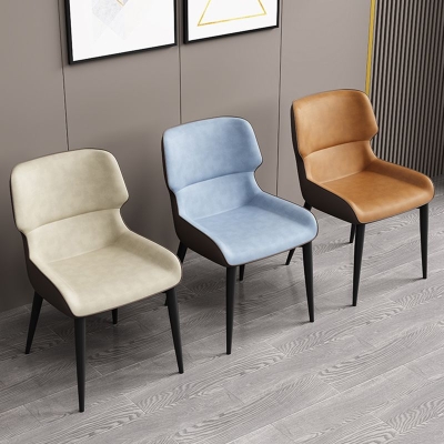 Contemporary Home Wingback Side Chair Esszimmerstuhl aus mattem Leder