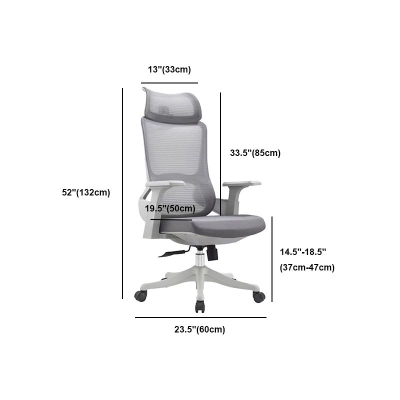 Moderner Schreibtischstuhl, Netzstoff, Computerstuhl, Stuhl mit hoher R&uuml;ckenlehne in Grau