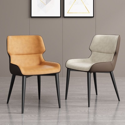 Contemporary Home Wingback Side Chair Esszimmerstuhl aus mattem Leder