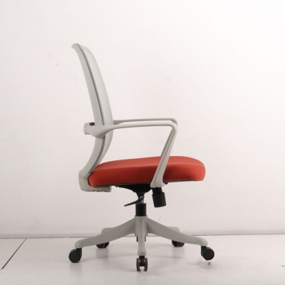 Ergonomischer Schreibtischstuhl aus Netzstoff, moderner B&uuml;rostuhl f&uuml;r das Heimb&uuml;ro mit festen Armlehnen
