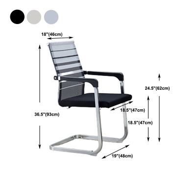Zeitgen&ouml;ssischer ergonomischer B&uuml;rostuhl ohne Rollen, fester Armlehnen-Arbeitsstuhl