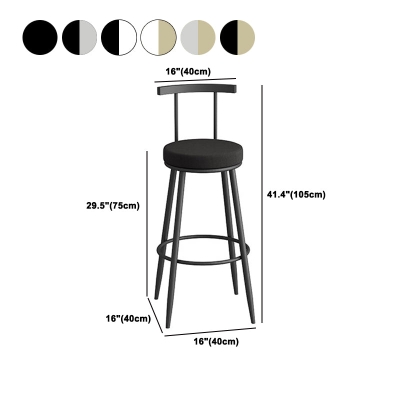 Glam Stone Bartisch-Set, 1/3-teilig, runder Thekentisch f&uuml;r den Innenbereich