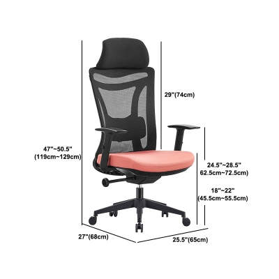 Moderner Schreibtischstuhl, hohe R&uuml;ckenlehne, drehbar, mit Rollen, ergonomischer B&uuml;rostuhl
