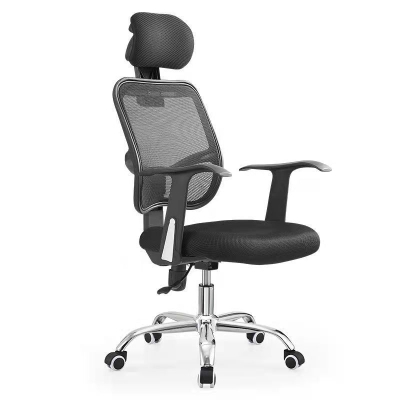 Moderner Schreibtischstuhl mit mittlerer R&uuml;ckenlehne und Kopfst&uuml;tze. Home-Office-Stuhl
