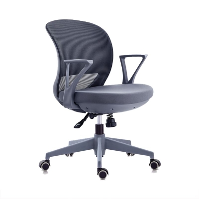 Zeitgen&ouml;ssischer B&uuml;rostuhl mit mittlerer R&uuml;ckenlehne, verstellbarer, ergonomischer Schreibtischstuhl