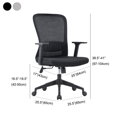 Moderner B&uuml;rostuhl aus Netzstoff, Schwarz/Grau, Schreibtischstuhl mit fester Armlehne und Rollen