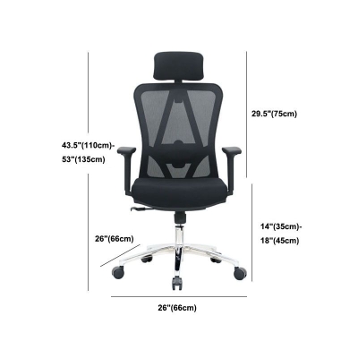 Moderner Schreibtischstuhl, hohe R&uuml;ckenlehne, ergonomischer B&uuml;rostuhl, Netz-Schreibtischstuhl