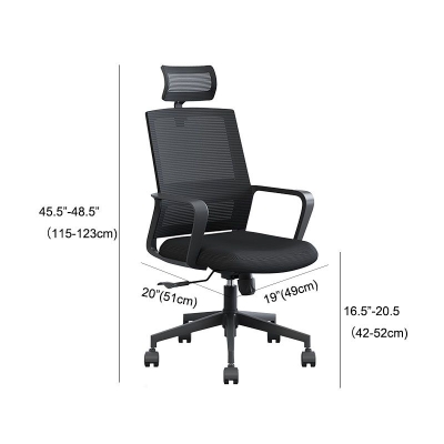 B&uuml;rostuhl mit hoher/mittlerer R&uuml;ckenlehne, schwarzer Netzstoff, drehbarer Schreibtischstuhl mit Rollen