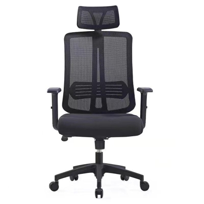 Zeitgen&ouml;ssischer ergonomischer B&uuml;rostuhl mit hoher R&uuml;ckenlehne und verstellbarem Stuhl
