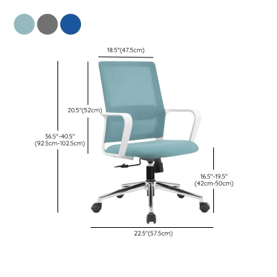 Sedia da scrivania moderna larga 25" Sedia da ufficio traspirante AirGrid con braccioli fissi