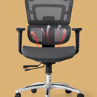 Arbeitsstuhl mit Netzr&uuml;cken, fortschrittlicher, neigungsgesteuerter Home-Office-Stuhl mit Synchro-Neigung