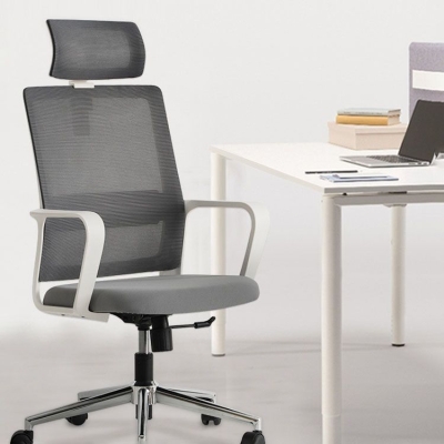 Zeitgen&ouml;ssischer B&uuml;ro-Computerstuhl, ergonomischer Netz-Arbeitssessel