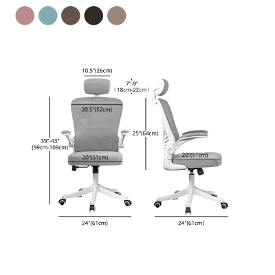 Ergonomischer Netz-Arbeitsstuhl, Lendenwirbelst&uuml;tze, Neigungsmechanismus, Nylon-Schreibtischstuhl