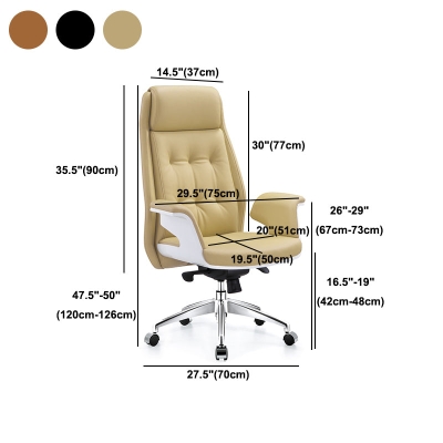 Arbeitsstuhl mit hoher R&uuml;ckenlehne, moderner Chefsessel aus Kunstleder