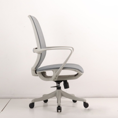 Ergonomischer Schreibtischstuhl aus Netzstoff, moderner B&uuml;rostuhl f&uuml;r das Heimb&uuml;ro mit festen Armlehnen